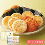 【ソーシャルギフト専用】餅のおまつり 詰合せ 重宝缶_イメージ