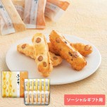 【ソーシャルギフト専用】ふくよか餅 六分缶_イメージ