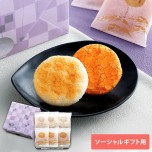 【ソーシャルギフト専用】仏事用 餅のおまつり 小缶（期日指定必須）_イメージ