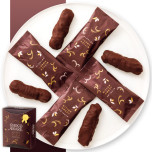 （※期日指定2月14日までお届け可）ちょこあられ 化粧箱 ビタースイート ～バレンタインシール付_イメージ