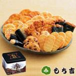 もち吉職人館 大缶_イメージ