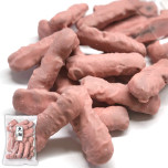 （※期日指定1月8日までお届け可）久助 ちょこあられ いちごチョコ【お1人様3袋まで】_イメージ