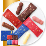 （※期日指定2月14日までお届け可）ちょこあられ ギフトセット 中缶 ～バレンタインシール付_イメージ