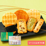 【ソーシャルギフト専用】特撰詰合せ びろうど_イメージ
