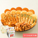 【ソーシャルギフト専用】福福かんかん 大缶_イメージ