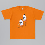 力を贈るぞTシャツ 橙 M_イメージ