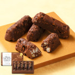 （※期日指定2月14日までお届け可）あられクランチチョコ 化粧箱 ～バレンタインシール付_イメージ