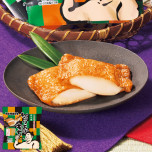 （※1月20日以降順次発送）大相撲 いなりあげもち プレーン味 1袋_イメージ