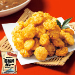 国技館カレー揚げせんべい 詰替パック(25g×6袋)_イメージ