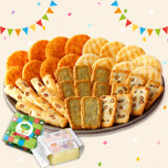 （※3月9日以降順次発送）（※期日指定3月26日までお届け可）もち吉 工場直売所 オープン記念缶_イメージ