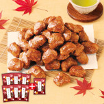 （※期日指定10月4日までお届け可）焼かりんとうあられ 黒糖味 おまとめセット（6袋＋1袋）_イメージ