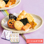 【ソーシャルギフト専用】仏事用 てのひら日記 小缶(期日指定必須)_イメージ