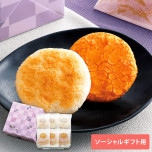 【ソーシャルギフト専用】仏事用 餅のおまつり 小缶(期日指定必須)_イメージ