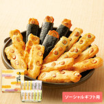 【ソーシャルギフト専用】ふくよか餅 詰合せ 小缶_イメージ