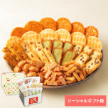 【ソーシャルギフト専用】福福かんかん 大缶_イメージ