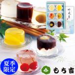 (※期日指定8月31日まで)【夏季限定】 竹風菓(6個)_イメージ