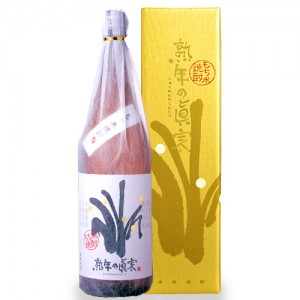 もち米焼酎　熟年の眞実　1.8L　化粧箱入り_イメージ