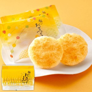太陽の輝き 詰替パック 甘醤油味 もち吉 あられ おせんべい おかき 和菓子のお店