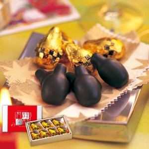 【期間限定】酎酎凡々 ミニ箱_イメージ