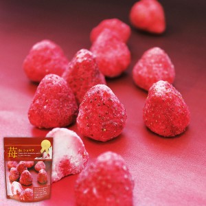 （※期日指定2月14日までお届け可）苺deショコラ袋入り～バレンタインシール_イメージ