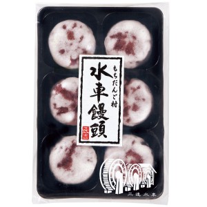 水車饅頭 袋入り_イメージ