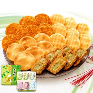 （※期日指定1月18日まで）干支煎「祭」_イメージ