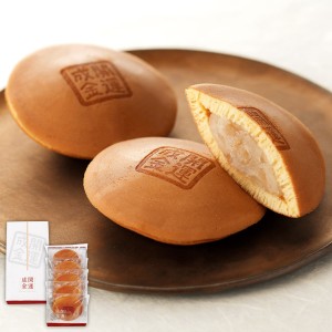 期日指定3月31日までお届け可 えん餅 ご家庭用箱 さくら餡 ６個 もち吉 あられ おせんべい おかき 和菓子のお店