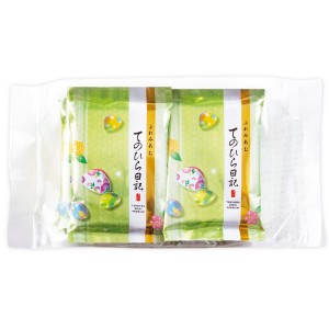 商品一覧 500円以上 1 000円以下 もち吉 あられ おせんべい おかき 和菓子のお店