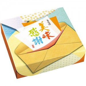 （※期日指定11月10日までお届け可）【送料無料】お味見セット 美味感謝_イメージ