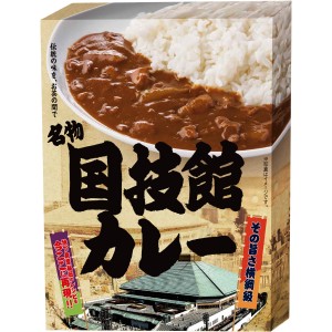 国技館カレー_イメージ