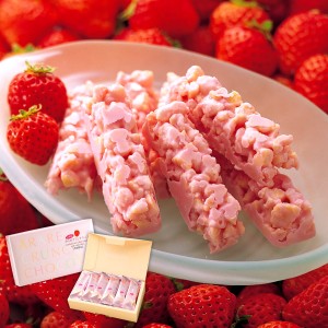 （※期日指定4月15日までお届け可）あられクランチチョコ いちご味 化粧箱_イメージ