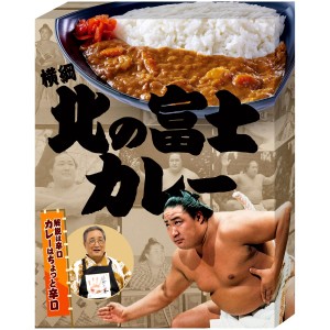 横綱 北の富士カレー_イメージ