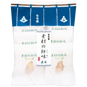 素材の餅味 昆布 袋入り（18g×8袋）_イメージ