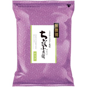 ※3/30以降発送（期日指定5月18日までお届け可）【無撰別まつり】無撰別 ちからこぶ煎餅 サラダ味_イメージ