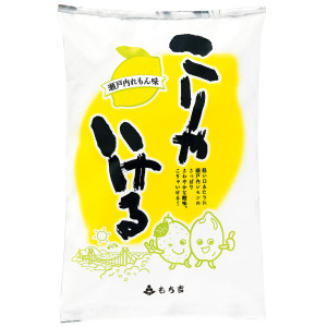（※期日指定7月31日までお届け可）こりゃいける 瀬戸内れもん味_イメージ