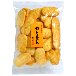 （※6月20日以降順次発送）カレーせん_イメージ