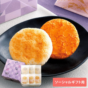 【ソーシャルギフト専用】仏事用 餅のおまつり 大缶（期日指定必須）_イメージ