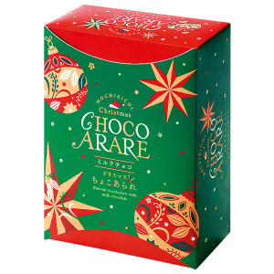 （※期日指定12月25日までお届け可）ちょこあられ ミルクチョコ クリスマス化粧箱_イメージ