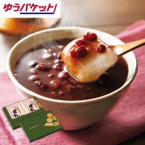 （※期日指定不可）【もち吉ポスト便対象】もち吉 ぜんざい 2袋【条件付き送料無料】_イメージ