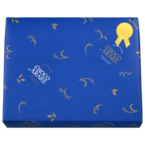 （※期日指定2月14日までお届け可）ちょこあられ ギフトセット 中缶 ～バレンタインシール付_イメージ