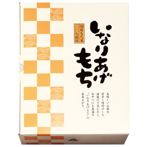 （※期日指定4月6日までお届け可）いなりあげもち 化粧箱（プレーン・さくら風味詰合せ6袋）_イメージ