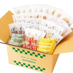 （※期日指定8月4日までお届け可）【送料無料】【通販限定】おやついちばん 大箱_イメージ