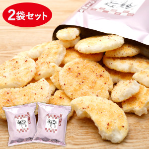 （※期日指定6月28日までお届け可）久助 餅のおまつり うめざらめ味（2袋セット）_イメージ