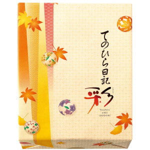 （※期日指定10月4日までお届け可） ≪秋限定≫てのひら日記 彩 化粧箱（16袋）_イメージ
