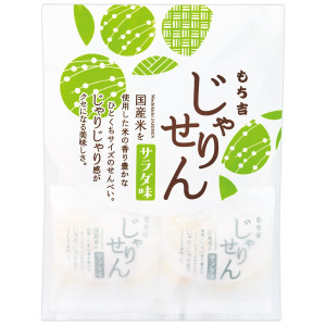 じゃりせん サラダ味（15g×8袋）_イメージ