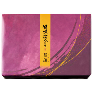 特撰詰合せ 菖蒲（あやめ）_イメージ
