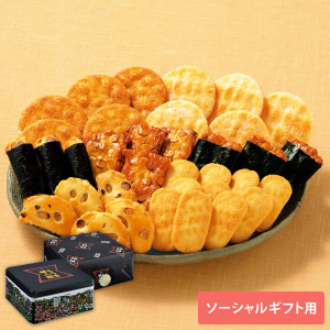 【ソーシャルギフト専用】もち吉職人館 小缶_イメージ