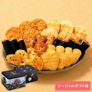【ソーシャルギフト専用】もち吉職人館 大缶_イメージ