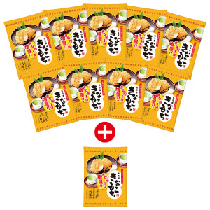 （※期日指定12月29日までお届け可）もち吉 きなこもち おまとめセット_イメージ