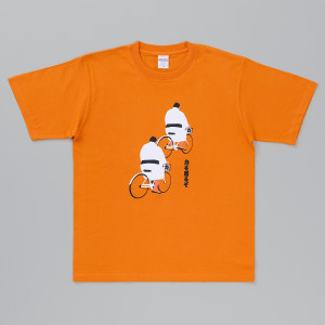 力を贈るぞTシャツ 橙 M_イメージ